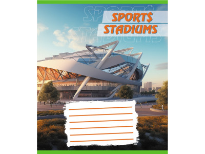 Зошит учнівський "Стадіон" 018-540260L-3 у лінію 18 аркушів (959054)