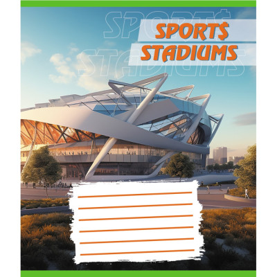 Зошит учнівський "Стадіон" 018-540260L-3 у лінію 18 аркушів (959054)