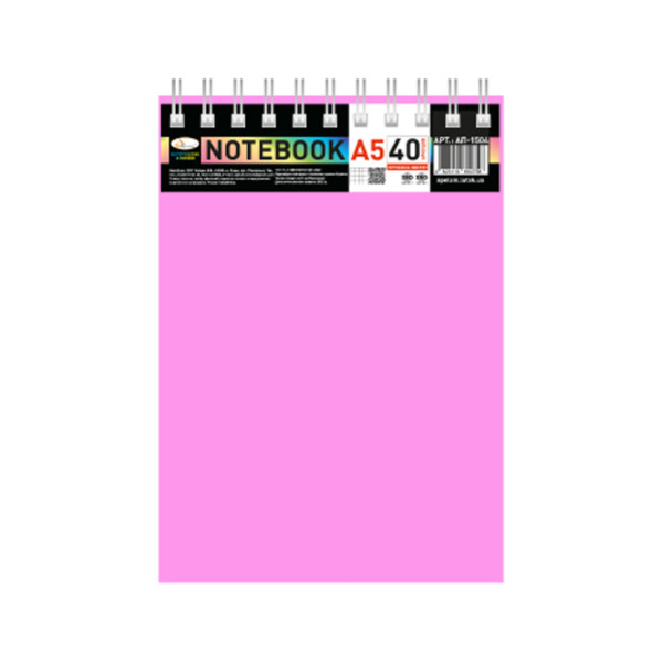 Блокнот А5 В-БП5-40(Pink) 40 аркушів пружина зверху