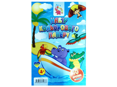 Набір кольорового паперу А4 RI200601 10 аркушів