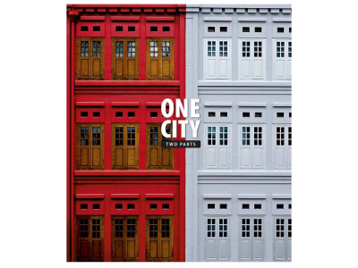 Зошит загальний "One city 2 parts" 080-3137L-1 у лінію 80 аркушів Зошит загальний "One city 2 parts" 080-3137L-1 у лінію 80 аркушів