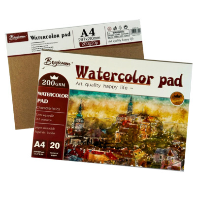 Скетчбук для малювання SBOOK20_200 формат А4 20 сторінок щільність 200 г/м2