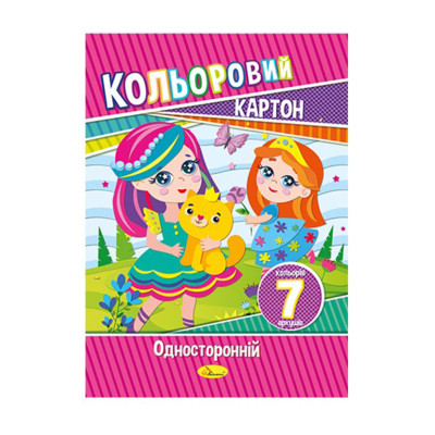 Набір кольорового картону А4 АП-1101 7 аркушів 230 г/м2 Вид 3