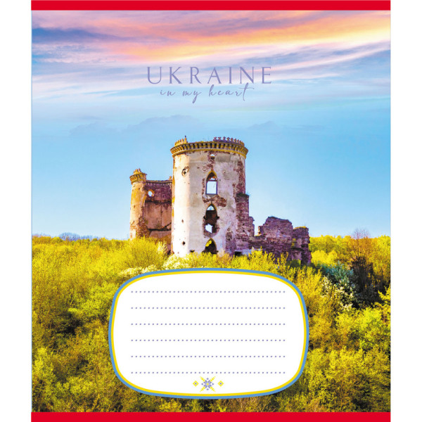 Зошит загальний "Україна" 096-959045L-5 в лінію 96 аркушів