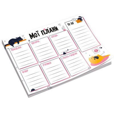 Планер тижневий VT9212-06 20х143 см 54 аркуші українська