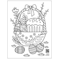 Заспокійлива розфарбовка "Великодні візерунки" 11421 16 сторінок