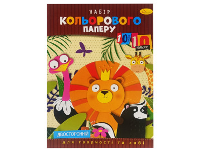 Набір двостороннього кольорового паперу А4 АП-1203-5 10 аркушів