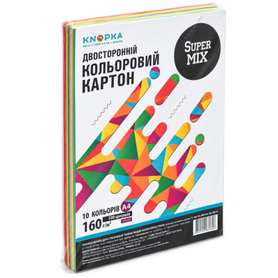 Кольоровий папір двосторонній Super MIX Knopka формат A4 160 г/м² 100 аркушів 10 кольорів
