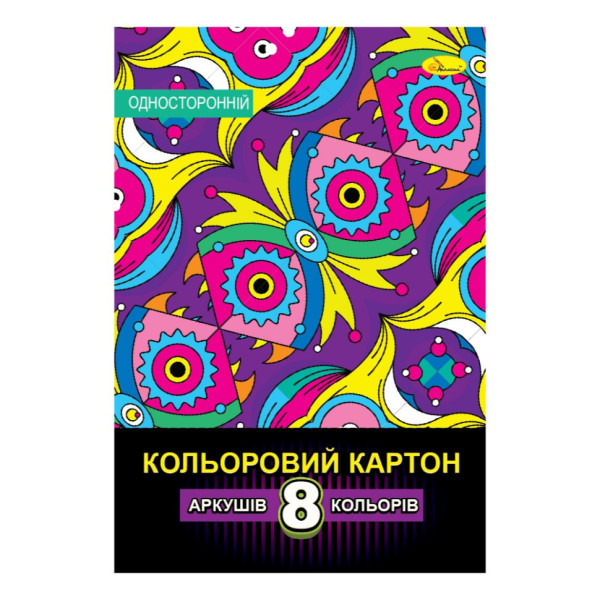 Набір кольорового одностороннього картону АП-1121-2