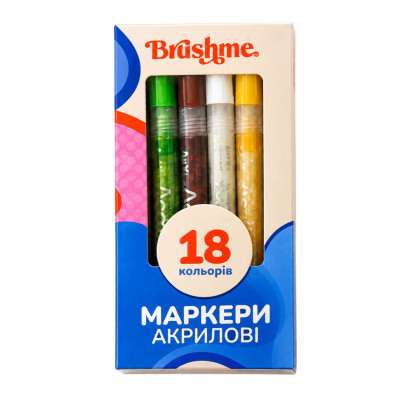 Набір акрилових маркерів на водній основі MACR18 18 кольорів Набір акрилових маркерів на водній основі MACR18 18 кольорів