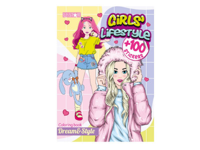Дитяча розмальовка "Girls' Lifestyle" РМ-88-03 серія "Dream & Style" Дитяча розмальовка "Girls' Lifestyle" РМ-88-03 серія "Dream & Style"