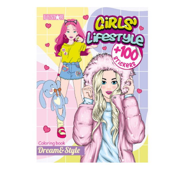 Дитяча розмальовка "Girls' Lifestyle" РМ-88-03 серія "Dream & Style" Дитяча розмальовка "Girls' Lifestyle" РМ-88-03 серія "Dream & Style"