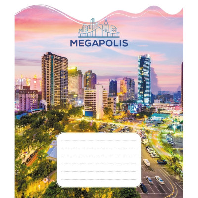 Зошит учнівський "Мегаполіс" 018-530230K-3 в клітинку 18 аркушів