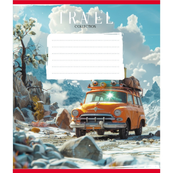 Зошит учнівський "Подорож на авто" 036-570083K-5 в клітинку 36 аркушів