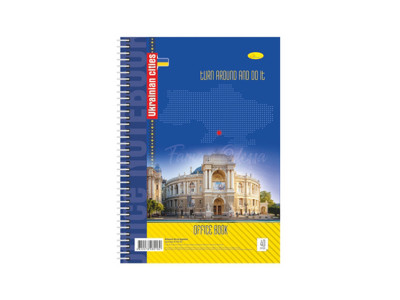 Блокнот для записів Б-Л4-40-1 40 аркушів клітина пружина збоку