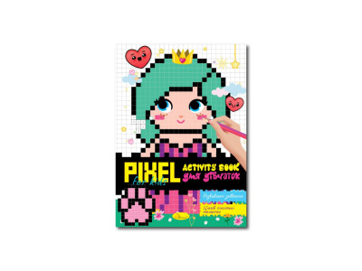 Дитяча розмальовка "PIXEL Activity Book для дівчаток" РМ-84-01
