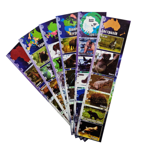 Набір закладок для книг ЗК-01 6 шт Дикі тварини