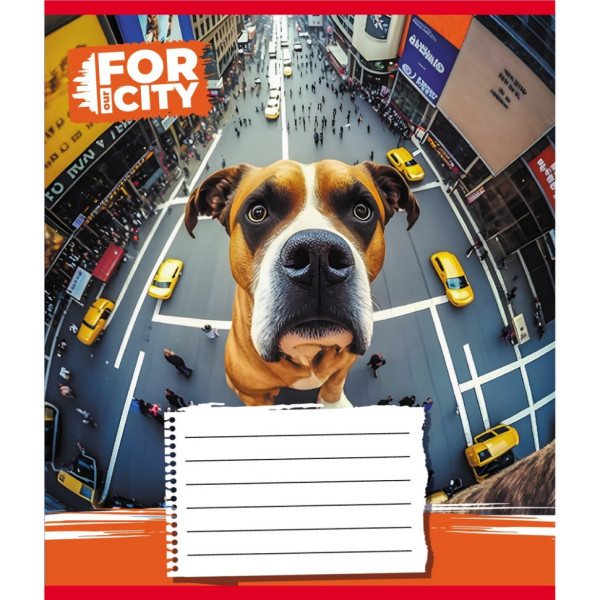 Зошит учнівський "Собака в місті" 024-560077L-4 в лінію 24 аркуші