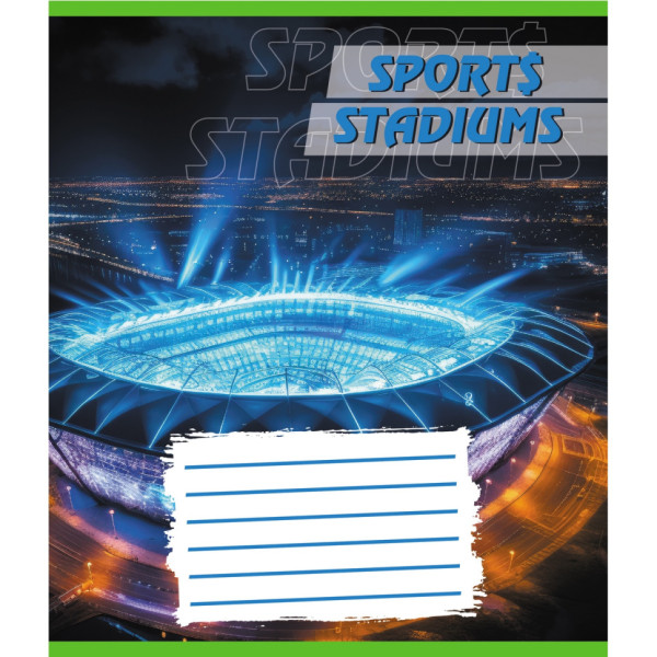 Зошит учнівський "Стадіон" 018-540260L-4 у лінію 18 аркушів (959054)