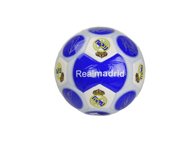 М'яч футбольний Bambi YW0220 №5, PVC діаметр 20,7 см