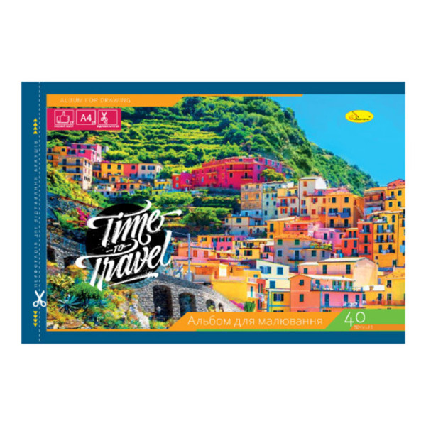 Альбом для малювання АП-0305-9 40 аркушів скоба з перфорацією А4