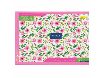 Альбом для малювання "Lovely Floral Pattern" АП-0305-15 40 аркушів скоба з перфорацією А4