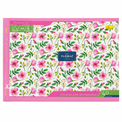 Альбом для малювання "Lovely Floral Pattern" АП-0305-15 40 аркушів скоба з перфорацією А4 Альбом для малювання "Lovely Floral Pattern" АП-0305-15 40 аркушів скоба з перфорацією А4