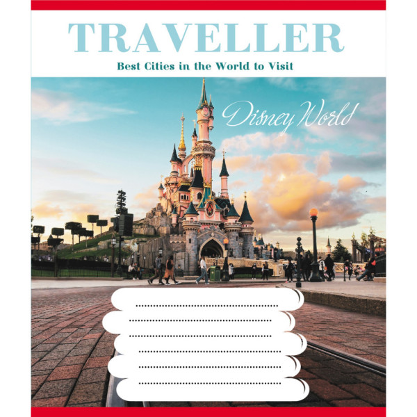 Зошит загальний "Туристичні місця" 096-630015K-4 в клітинку 96 аркушів