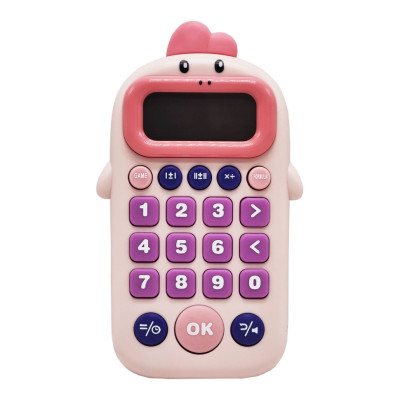 Калькулятор розвиваючий 99-7(Pink) зі звуком, англійська озвучка