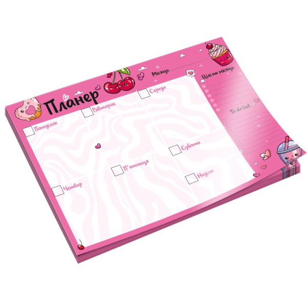 Планер тижневий VT9212-02 20х143 см 54 аркуші українська