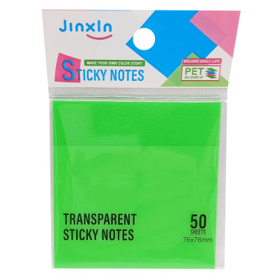 Стікери прозорі для нотаток Р71-1 50 аркушів 76 х 76 мм Зелений