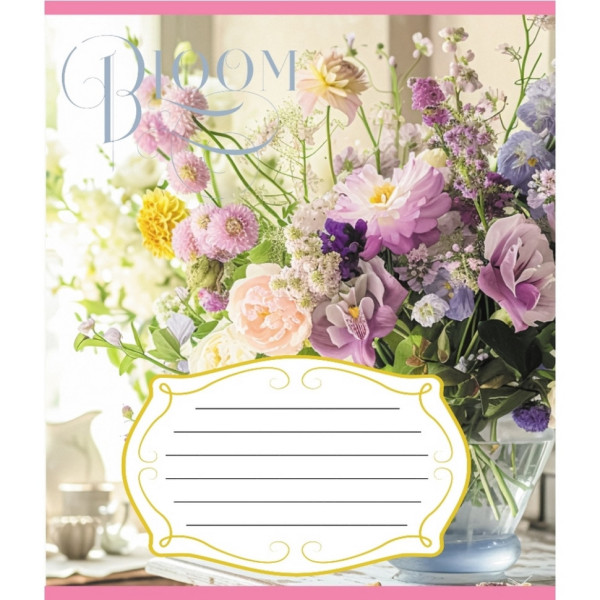 Зошит учнівський "Букети" 018-540154L-4 в лінію 18 аркушів