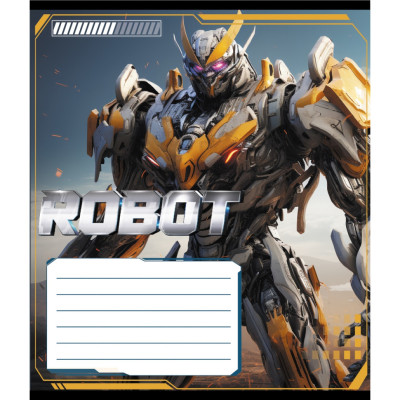 Зошит учнівський "Робот" 012-590508K-5 в клітинку 12 аркушів (959050)