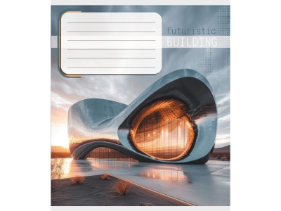 Зошит учнівський "Архітектура" 036-570090K-1 в клітинку 36 аркушів