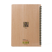 Блокнот "Листя" із модифікованої деревини 12203-KR формат А5 на пружині
