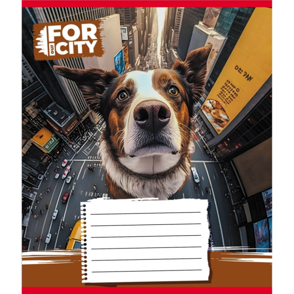 Зошит учнівський "Собака в місті" 024-560077L-5 в лінію 24 аркуші