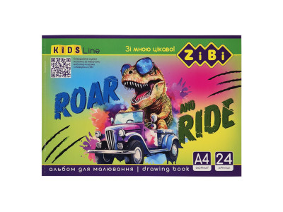 Альбом для малювання KIDS Line ZB.1424-4 А4 24 аркуші