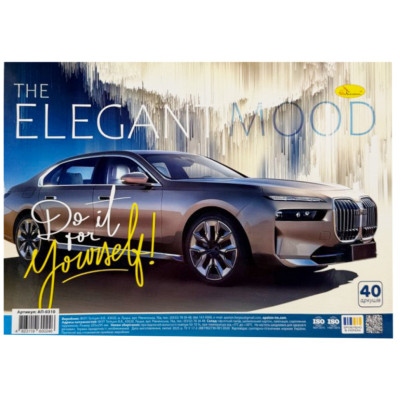 Альбом для малювання АП-0310-1 40 аркушів пружина збоку