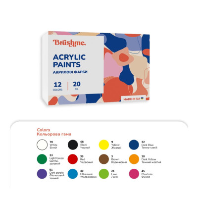 Акрилова фарба глянцева Набір 1201 Brushme AP1201 12 цветов