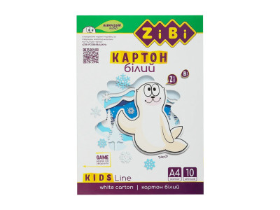Набір білого картону KIDS Line ZB.1990 А4 10 аркушів 235 г/м2 Набір білого картону KIDS Line ZB.1990 А4 10 аркушів 235 г/м2