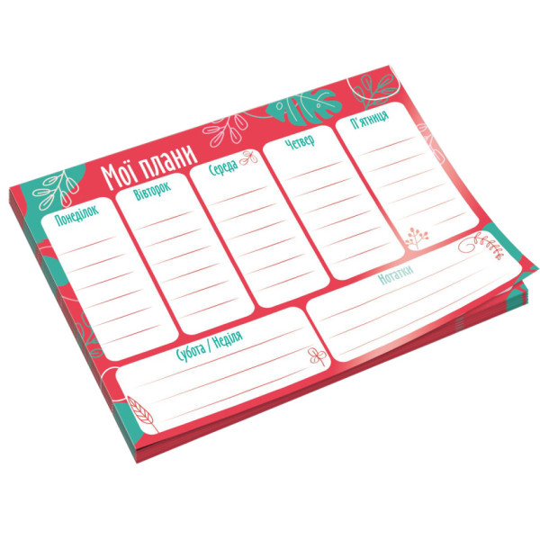 Планер тижневий VT9212-01 20х143 см 54 аркуші українська