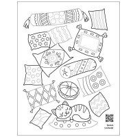 Заспокійлива розфарбовка "Все у візерунках" 11418 16 сторінок