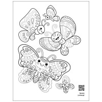 Заспокійлива розфарбовка "Все у візерунках" 11418 16 сторінок