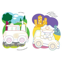 Дитяча розмальовка "Транспорт" 1657003 віршики завдання 16 сторінок