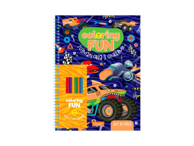 Дитяча розмальовка з олівцями "Coloring fun" НТ-39-02 24 аркуши
