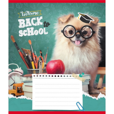 Зошит учнівський "Собака студент" 018-540178L-1 в лінію 18 аркушів