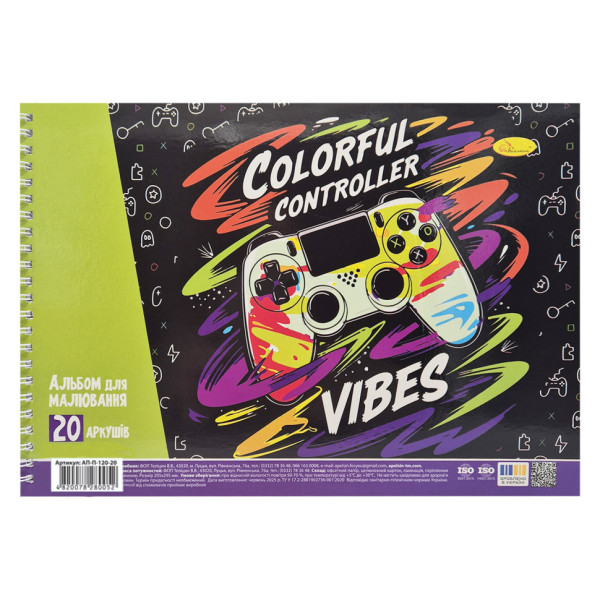 Альбом для малювання Colorfull controller АП-0308-11 20 аркушів 100 г/м2 Альбом для малювання Colorfull controller АП-0308-11 20 аркушів 100 г/м2