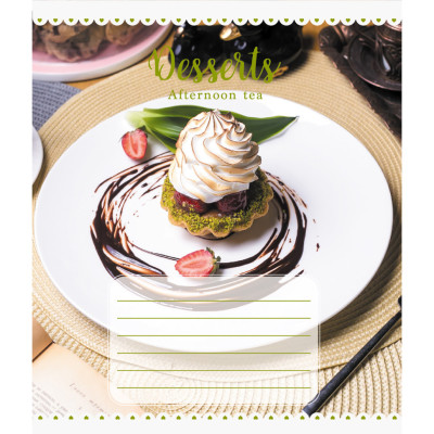 Зошит для школярів "Десерт" 018-590546L-5 у лінію 18 аркушів