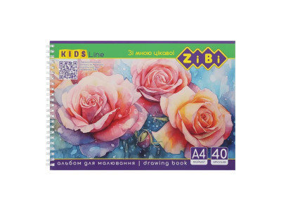 Альбом для малювання KIDS Line ZB.1442-3 на пружині А4 40 аркушів Альбом для малювання KIDS Line ZB.1442-3 на пружині А4 40 аркушів