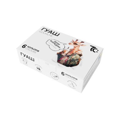 Дитячі гуашеві фарби 7C20602 6 кольорів по 16 мл